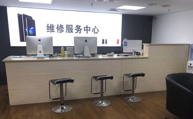 曹县上饶苹果手机售后维修点地址电话信息