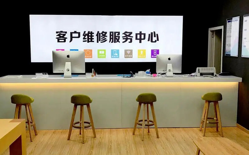 曹县苹果手机维修点地址电话信息